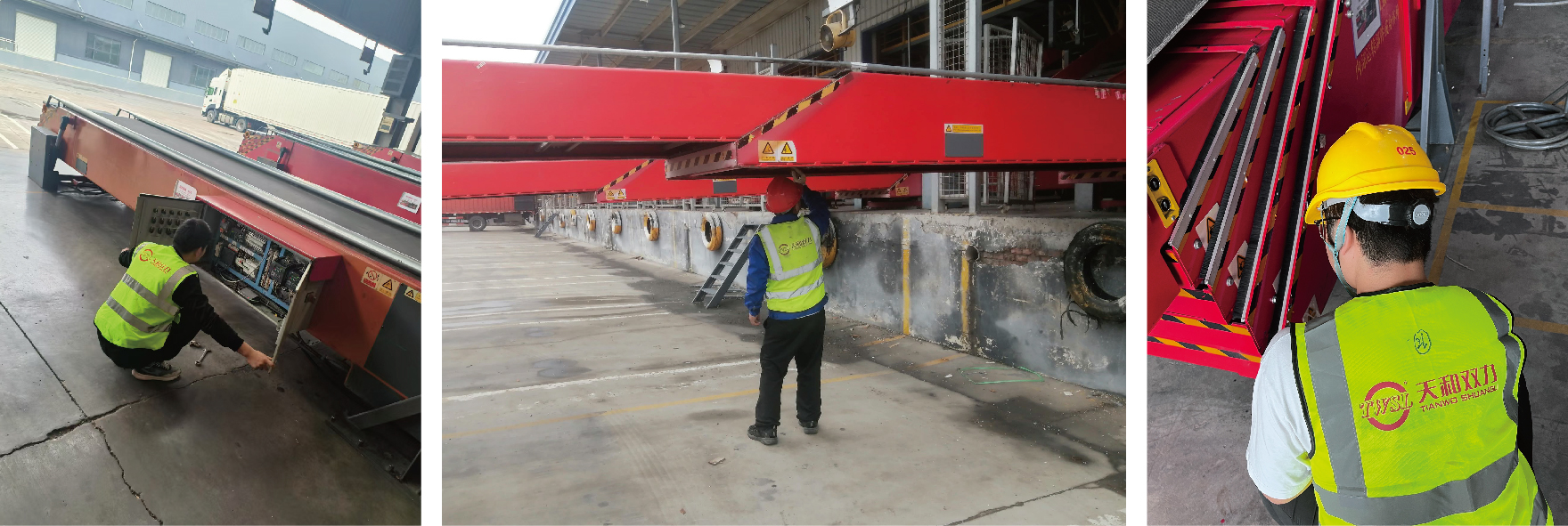 彩世界“双十一”巡保行动，，，包管快递企业清静稳固生产